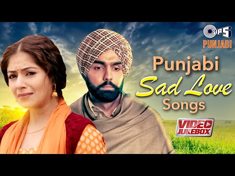 Punjabi Sad Love Songs Video Jukebox | Qismat 2 |  Paagla | Salooq | Kis Morh Te | Rona Chhadita