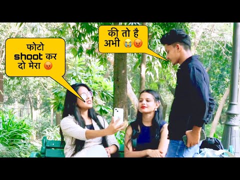 PHOTO SHOOT PRANK 😜 ON FRIENDS FUNNY REACTION VIDEO || PRANKSTAR VINOD