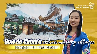 How do China's ethnic minority villages promote rural revitalization?