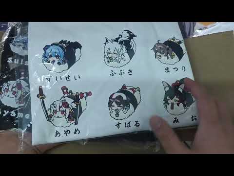 These sushi are not edible - Unboxing hololive Hoshimatic Project & Sushi T-Shirt Merch