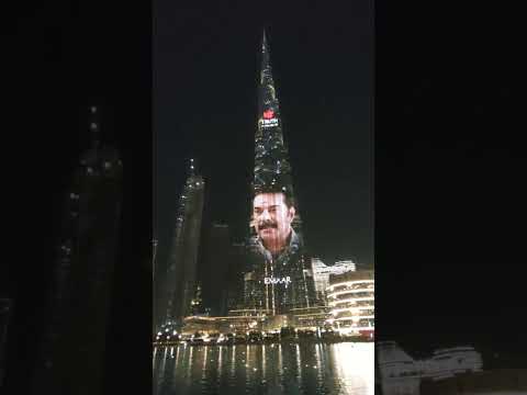 CBI 5 PROMO ON BURJ KHALIFA 