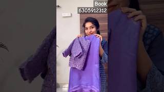 space silk saree trending #saree #trending #viralvideo #youtube #onlineshopping #sareefashion