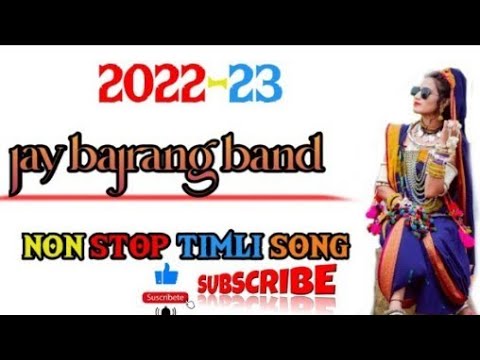 JAY BAJRANG BAND BHANDHARPADA NEW TIMLI💥 SONG AT.PETTARKUI NEW DHAMAKA 2022  9/11/2022