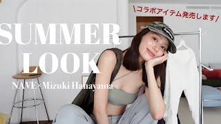 【コラボアイテム】夏大活躍間違いなし！お洒落なスイムタウンウェアを作りました🌈🍉🌻