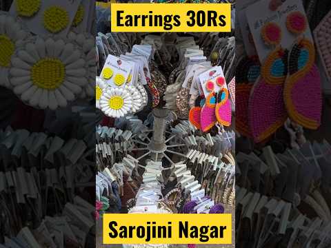 Sarojini Nagar Market Earrings 30Rs #youtubeshorts #ytshort #shorts #delhimarket