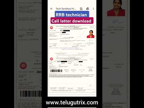 RRB Technician Hall ticket download 2024 #rrb #rrbtechnician #rrbadmitcard