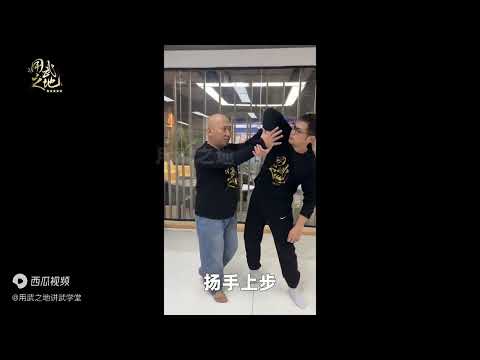 合气道经典一招，专破坏人抓手