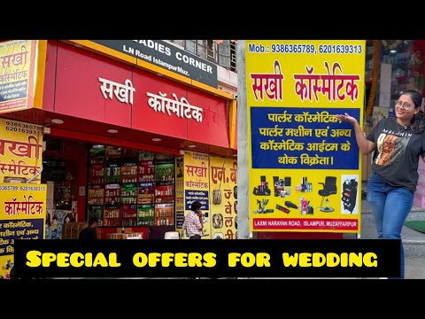 Special offers for wedding season #wedding #cosmetics #muzaffarpur