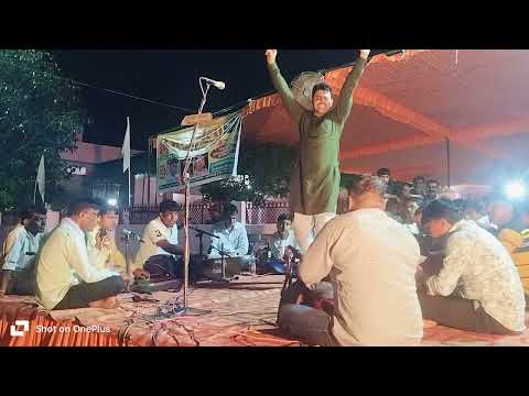 लाख टके का मेरा मां बिजना/Master Satveer कि तरह gaya//Sungarpur competition//Abhishek तोशाम