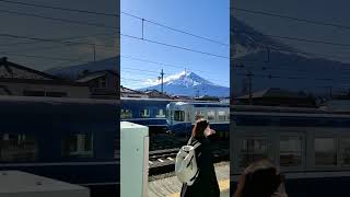 Mount Fuji san view from Kawaguchiko Station #beautifuljapan#asiantravel #travel#japantravel #japan