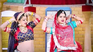 सबसे धाकड़ Dj डांस #AshaPrajapat #RekhaSingh Dance | लीलण नखराल | Shubham #Lilan Nakhral Tejaji Song