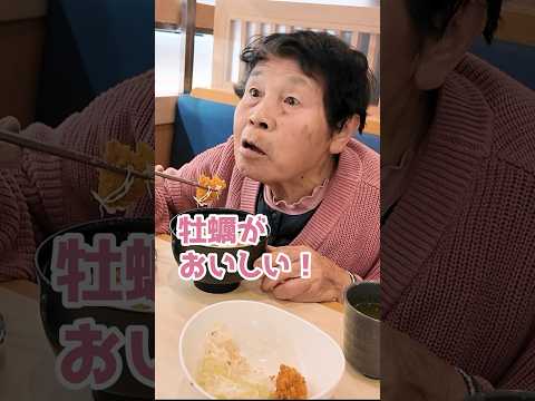 お寿司屋さんでいつもうどんを食べる祖母です