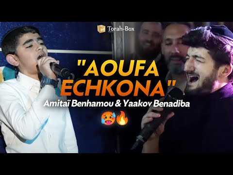 LUNAIRE ce "AOUFA ECHKONA" 🥵🔥 (Amitaï Benhamou / Yaakov Benadiba)