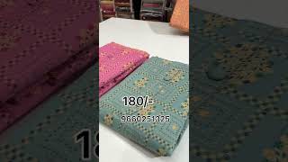 कॉटन सूट सूरत मार्केट से सस्ता |  Wholesale Suit Manufactur in Surat | Cheapest cotton suit factory