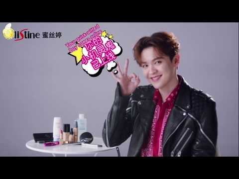 [ENG] You Zhangjing 尤长靖 Mistine Speed Q&A Interview