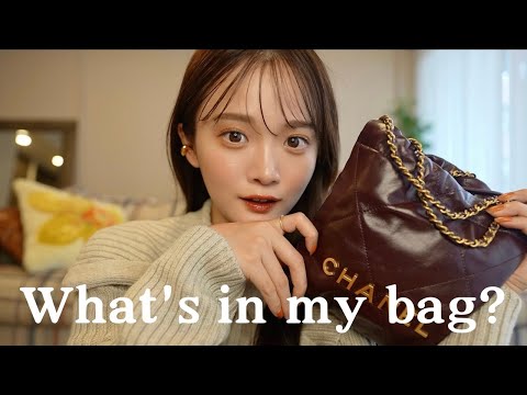 【バッグの中身】新しいバッグの中身をご紹介👜🍇