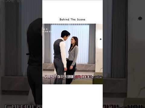 Behind The Scene | When The Phone Rings  #whenthephonerings #kdrama