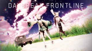 【こよいろで】DAYBREAK FRONTLINE【 博衣こより / 風真いろは MMDホロライブ 】