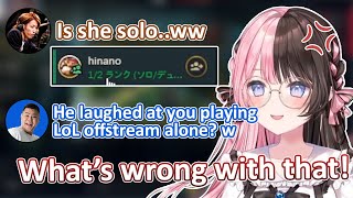 Hinano Lost Her Temper After Seeing Shaka Clip Laughing at Her Solo Rank at The End of The Year【Vspo