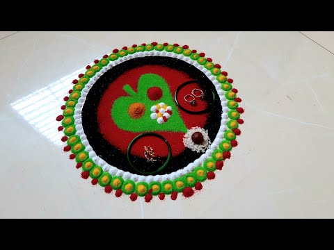 सगळ्यात सोप्पी आणि झटपट होणारी मकरसंक्रांत रांगोळी | Haldi kumkum rangoli | हळदी कंकू रांगळी