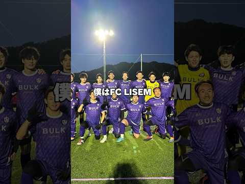 サンフレッチェ広島初観戦vlog /VSサガン鳥栖#shorts #サッカー #サンフレッチェ広島 #jリーグ #vlog #サガン鳥栖