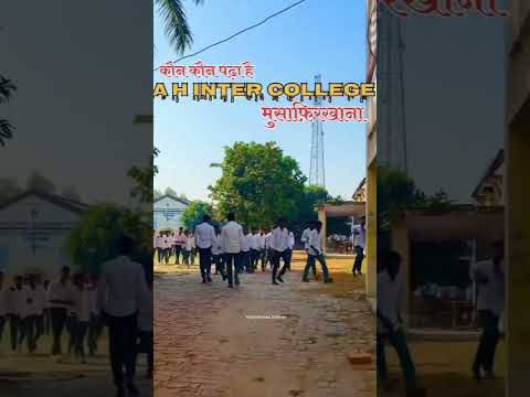 A.H inter college musafirkhana || #viral #tranding #youtubeshorts #shorts