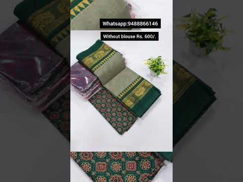 80'count New arrival of 🌷Chettinad cotton sarees 🌿for order WhatsApp:9488866146