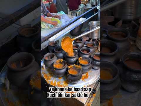 ये खाके आप के अंदर असीम ताकात आ जाएगी #viral #trendingshorts #trending  #streetfood #biryani #food