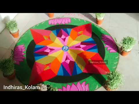 3d effect rangoli designs | 3d kolam attractive welcome decoration | kolam rangoli muggulu