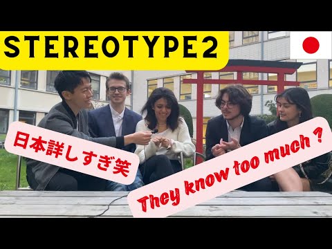 【Japanese Stereotypes2】Is the stereotype true?