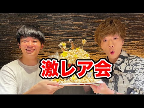 すしりく、伝説のYouTuberに遭遇する【実在】#seikin