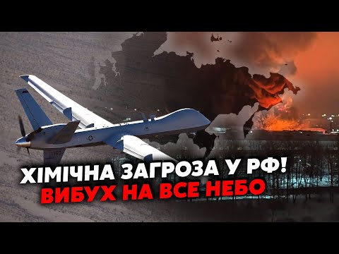 💥7 хвилин тому! "ЯДЕРНИЙ" ГРИБ над РФ! ВИБУХИ на ТАЄМНИХ ЗАВОДАХ КРЕМЛЯ. Страшна ПОЖЕЖА під ПІТЕРОМ