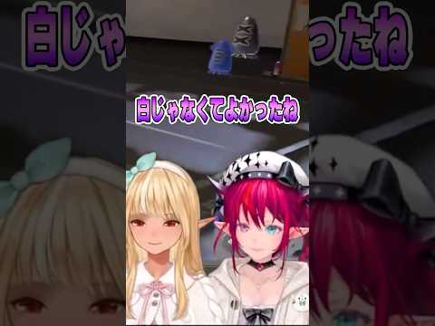 EroRyS未遂を華麗にアシストしてEroRySを確定させるフレアさん【不知火フレア/IRyS/ホロライブ/ホロライブ切り抜き】#shorts #不知火フレア #irys  #ホロライブ