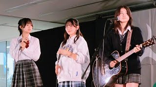 さくらんぼ/大塚愛   放課後どっとこむ 東洋学園大学フェニックス祭