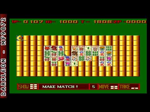 Lin Wu's Challenge © 1990 LaserSoft - PC DOS - Gameplay