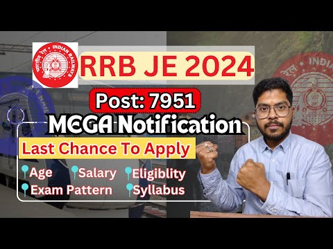 RRB JE Notification 2024 | Vacancy - 7951 | Sarkari Naukri | RRB JE Details