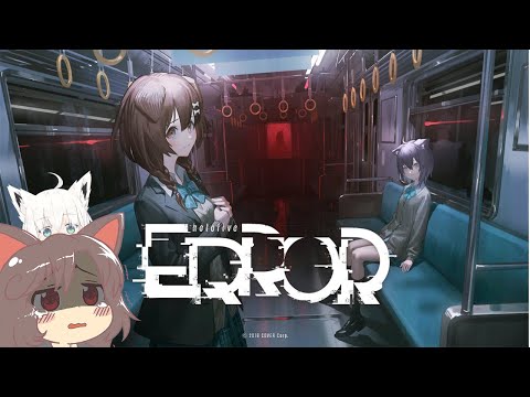 [HOLOLIVE ERROR] Can cute anime girls be scary???