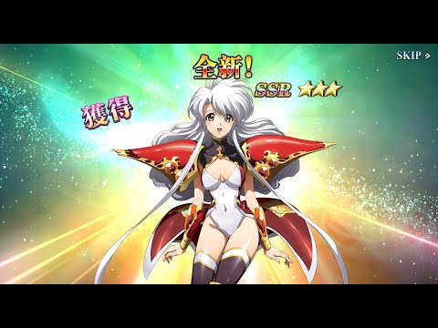 Langrisser  克拉蕾特(CV:悠木 碧) 卡池登場