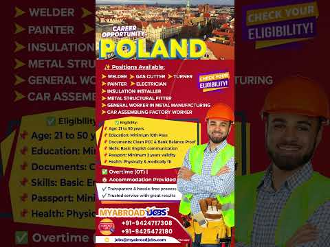 Poland Schengen Work Permit l Client Interview l Car Assembling Metal Manufacturing Factory Worker