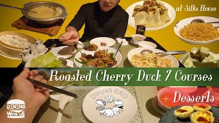 Roasted Cherry Duck 7 Courses @ SILKS HOUSE / 晶英軒─片皮櫻桃鴨七吃 [Dining Bro吃飯兄弟]