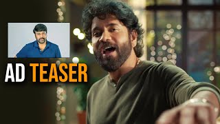 King Nagarjuna AD Teaser | Nagarjuna Imitates Chiranjeevi | Filmy Secrets