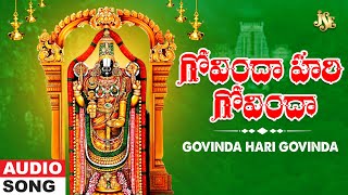 Govinda Hari Govinda  | Venkateswara Swamy Devotional Songs | Telugu Bhakti Songs | K.L.N.Murthy