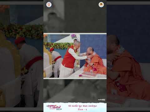 Day 06 | Shree Hanuman Chalisa Yuva Katha - Surat