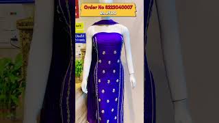 Karva chauth special suit #handworksuits #trendingsuitdesigns #yt