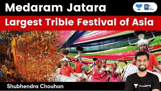 Medaram Jatara | Largest Tribal Festival of Asia