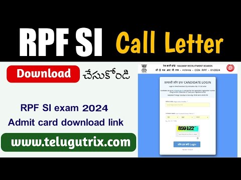 Download RRB RPF SI Call Letters | RPF SI admit card 2024 | RPF SI hall tickets