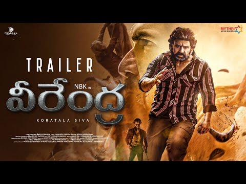 Veerendra --  Official Trailer | Nandamuri Balakrishna | Boyapati Srinu  | S Naga Vamsi