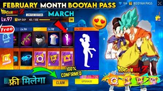 February Booyah Pass free fire 2025 | Next month booyah pass | March booyah pass free fire 2025