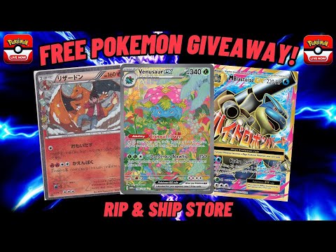 🔴Live -  Free Giveaways! Pokémon Cards & Rip & Ship Store!