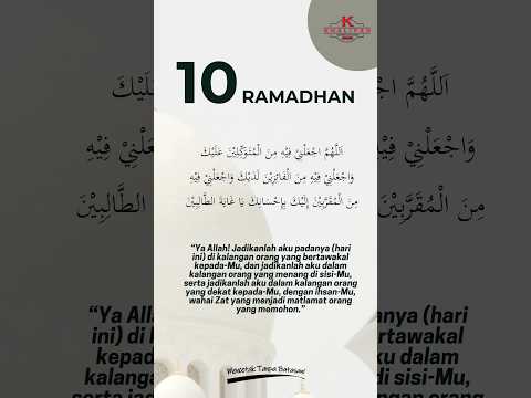 KCSB | 10 Ramadhan 1445H #Ramadhanday10 #shortsvideo  #islam #fastingmonthoframadhan